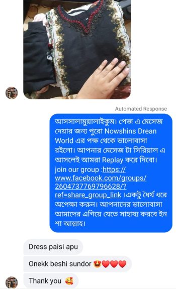 WhatsApp Image 2025-07-29 at 3.26.15 PM