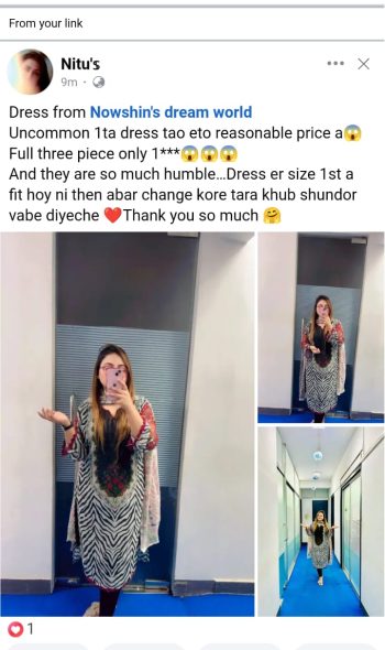 WhatsApp Image 2025-07-29 at 3.26.17 PM